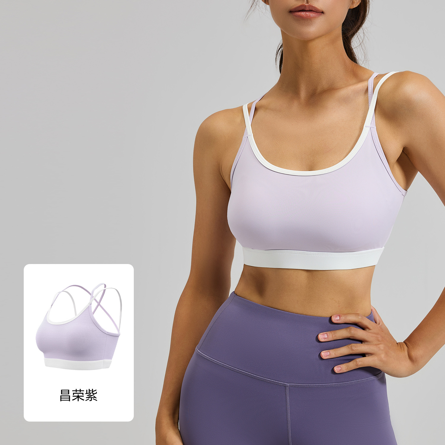 Sujetador deportivo Juyitang con copas integradas y efecto push-up, a prueba de golpes, estilo cruzado en los hombros para mujer