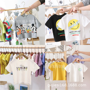 Детская футболка с коротким рукавом подходит для мужчин и женщин, оптовые продажи, детская одежда