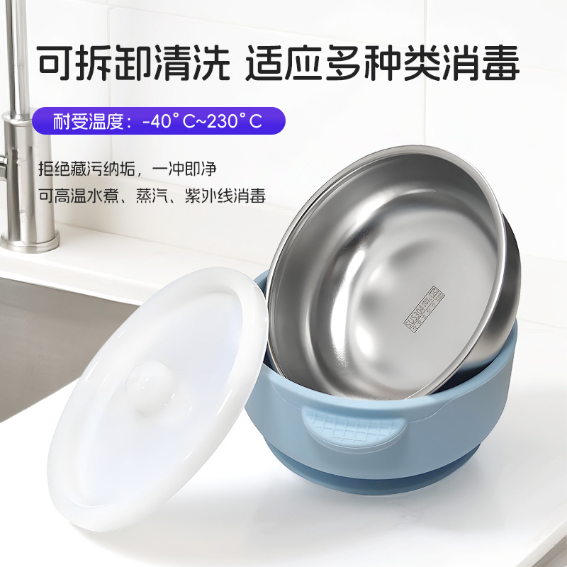 Cuenco de acero inoxidable Amazon 304 con tapa antipolvo Cuenco de silicona para niños con ventosa