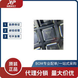 ԭ�b��Ʒ �NƬ ADV7511KSTZ LQFP-100 ҕ�lоƬ