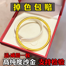 �ŷ����ݼyŮʿ���C Խ��ɳ������S�� ���ĺϽ�߼����