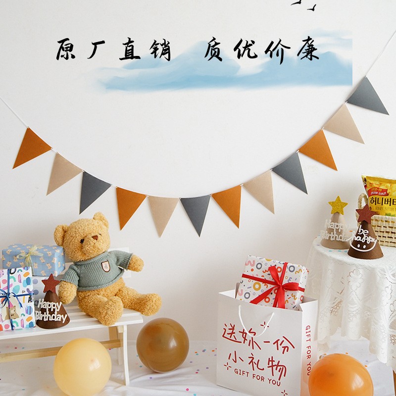 厂家批发三角旗装饰毛毡彩旗生日派对拉花圣诞节万圣节布置拉旗