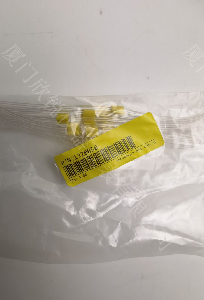 微信图片_20240104093227