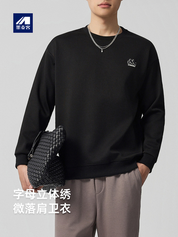墨麦客男装立体刺绣休闲卫衣男2025秋新款横纹肌理男士卫衣55761|undefined