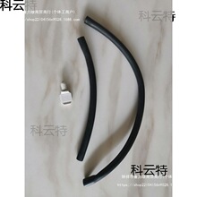 ��ˮ�ܑ����z����ɫ��ˮ��Ƥ�ܝLͲϴ�C���^���zܛ���������