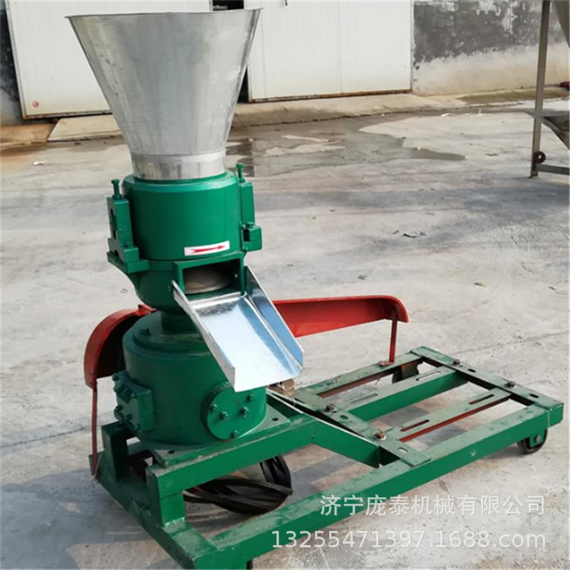 饲料颗粒机