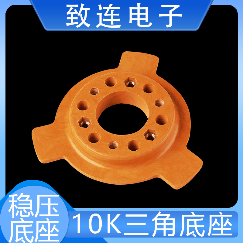 10k电机桶配件工业机柜稳压器稳电机桶稳压器配件稳压配件