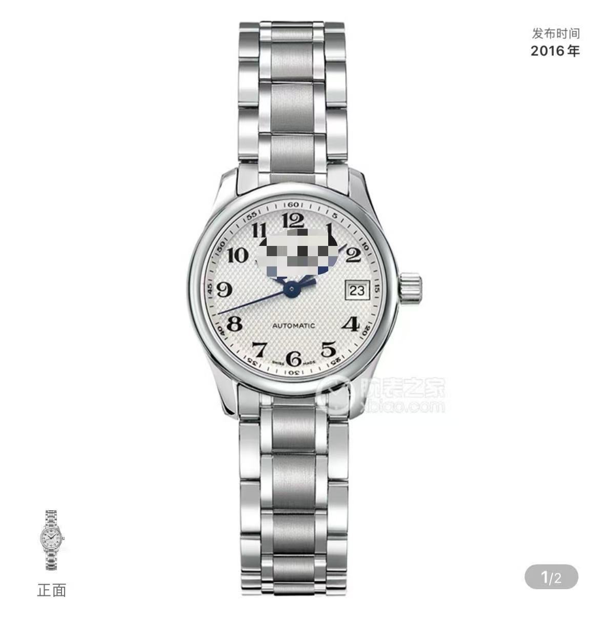 Langjia famoso reloj de acero cronógrafo de hombre de fase de luna mecánica automática de cuarzo comercio transfronterizo fabricantes al por mayor