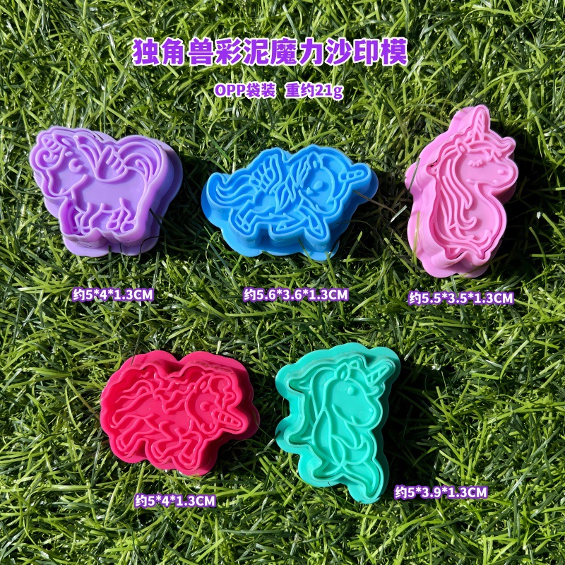 Amazon Cruz-Espejo de suministro de arcilla de color herramientas animales letras y números múltiples estudiantes de la escuela primaria clase hecha a mano molde de plastilina