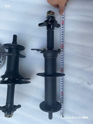 Motorcycle frame Rear Axle Half Axle