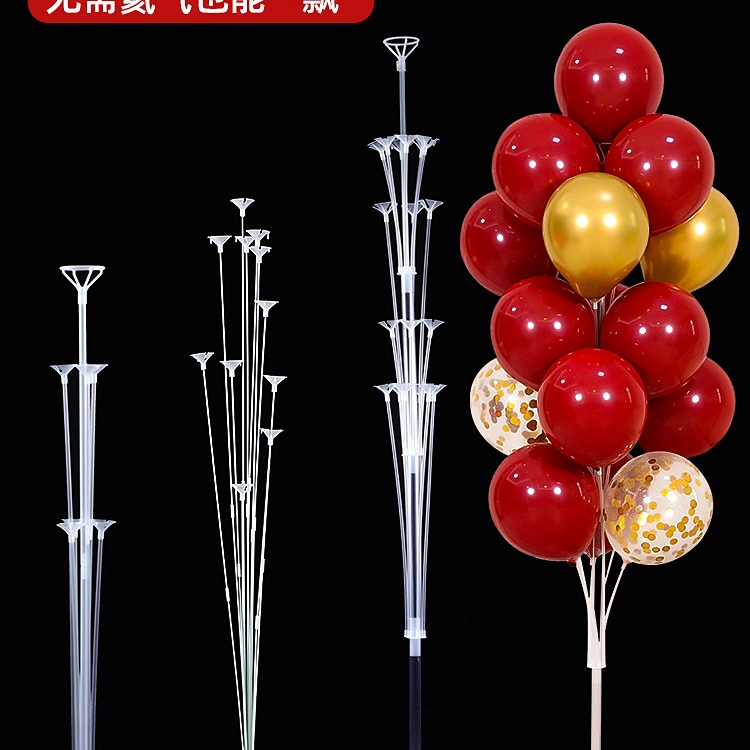 Подставка для шаров, стол, плавающий пол, декор для свадьбы, колонна, проход, свадебный пол, плавающий декор для дня рождения, украшение свадебной комнаты, оформление сцены.