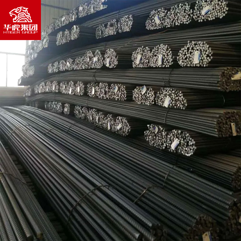 华虎PSB500精轧螺纹钢 PSB1080钢筋 免费切尺莱钢代理