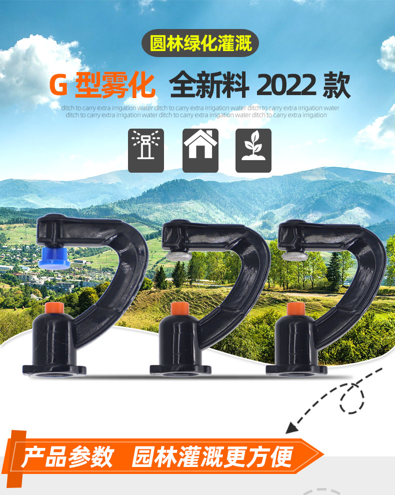 C-_Users_Administrator_Desktop