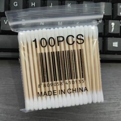 100本袋入り綿棒対外貿易版二頭使い捨て携帯綿棒メーキャップ化粧品入浴ホテル綿棒