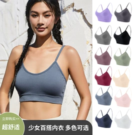 运动文胸;哺乳文胸;孕妇内裤