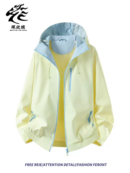 Spring hooded jacket, unisex style, 2026 new collection, loose-fitting, casual, trendy outerwear, dopamine-inspired color-blocked windbreaker