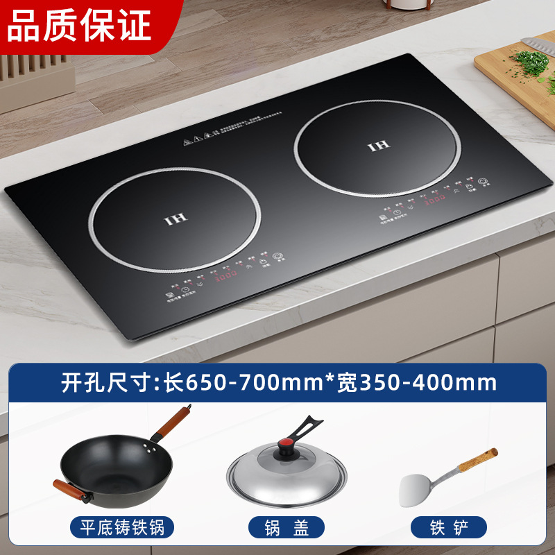 더블 플레인 3500w+3500w 주철 냄비 세트