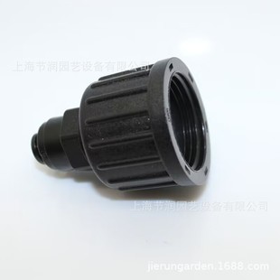 6 points European standard American standard quick plug water inlet connector faucet connector low pressure spray system accessories fan ring cooling