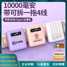 ����3C��yС���Ԏ��ľ���늌���ӡ����Ilogo�D���YƷ�Ƅ��Դ