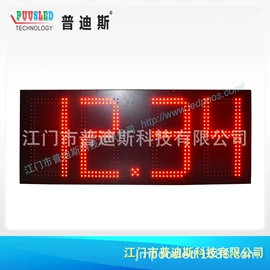 其他LED屏;LED户外屏;LED室内屏