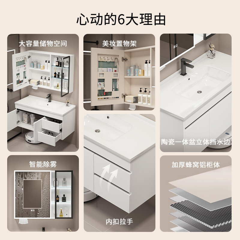 Nuevo gabinete de lavabo de cerámica, lavabo integral, lavabo, balcón, lavabo, lavabo