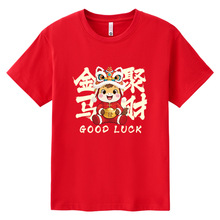 2026�R���¿����tɫ��H�bt��������Ů�����¹�˾�����ӷ�