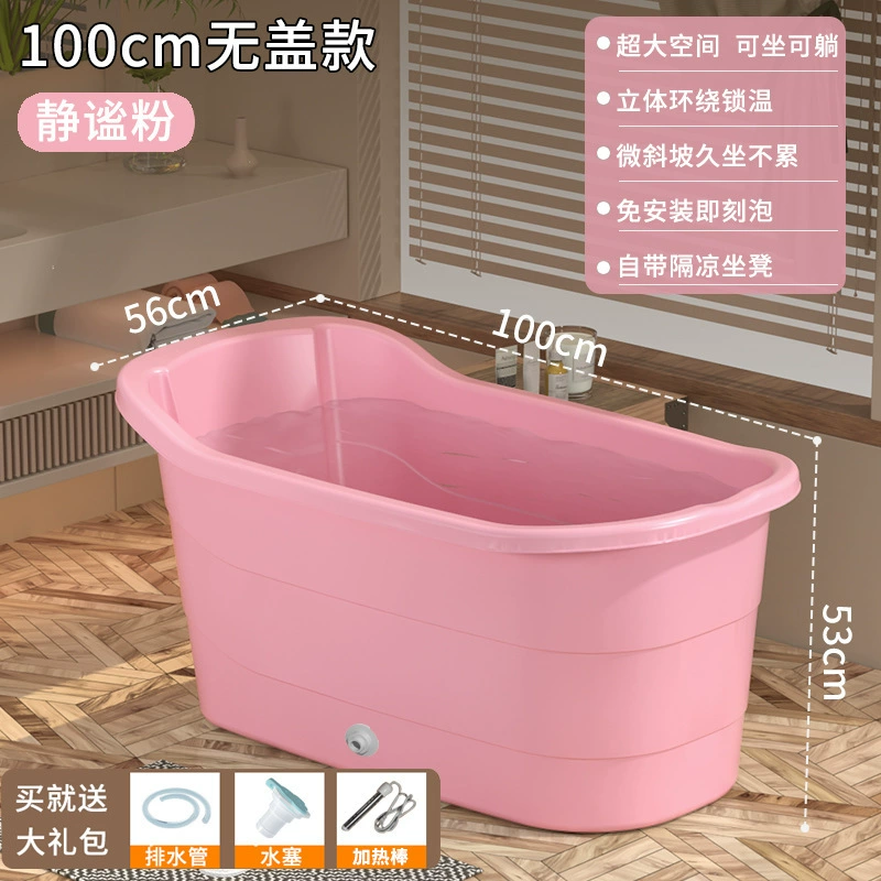 Automatic tub with seat, heater full body, increased thickness
