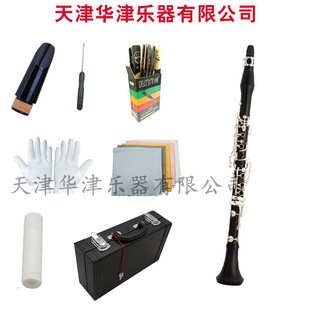 ��y��B�{����ľ�λɹܘ��� �ڹ�17 ���W���T ԺУ�������I����