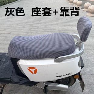 Set of high elastic tram seat cushion sunscreen seat cover cold-resistant electric motorcycle universal four-season electric car seat cushion cover scooter