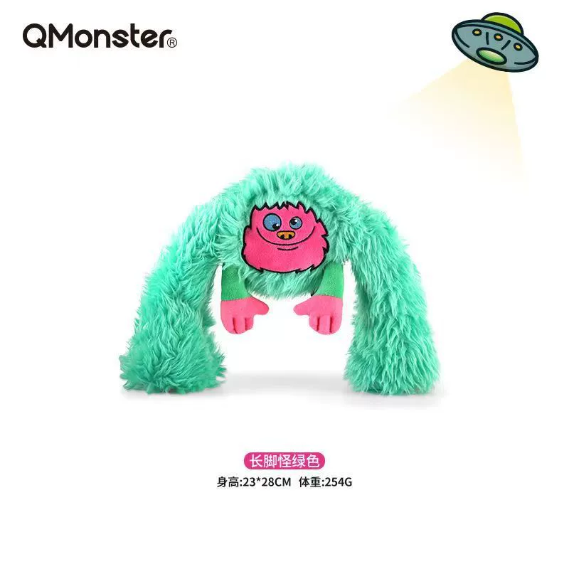 QMONSTER собаки и шлифовальные зубы, товары для животных, плюшевый резиновый мяч, большой и средний псы с длинными ногами