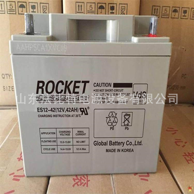 ROCKET阀控式蓄电池ES12-42韩国火箭12V42Ah质保3年 现货供应
