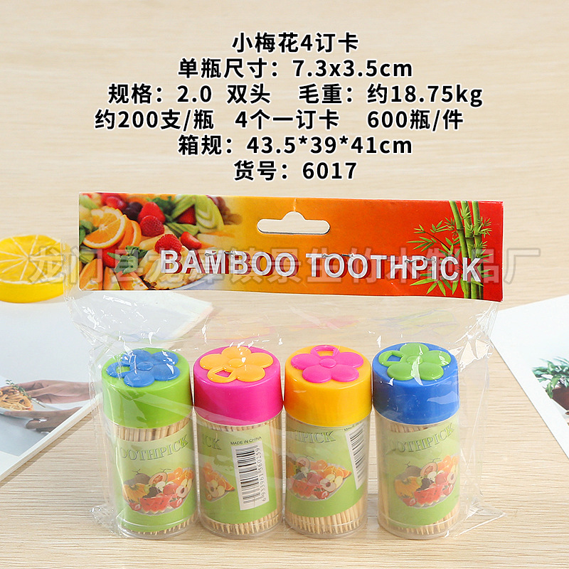 Fabricante mayorista de botellas multiusos asequibles, botellas con diseño de flor de ciruelo, palillos de dientes de doble punta, palillos de dientes pequeños, palillos de dientes para grandes almacenes y palillos de dientes para puestos callejeros. image 24