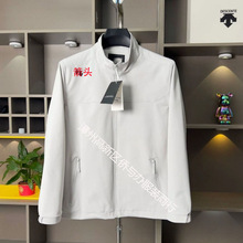 �����^2026����ϼ��¿�A�����Iܛ������_�h�·��L��ˮ������Ů