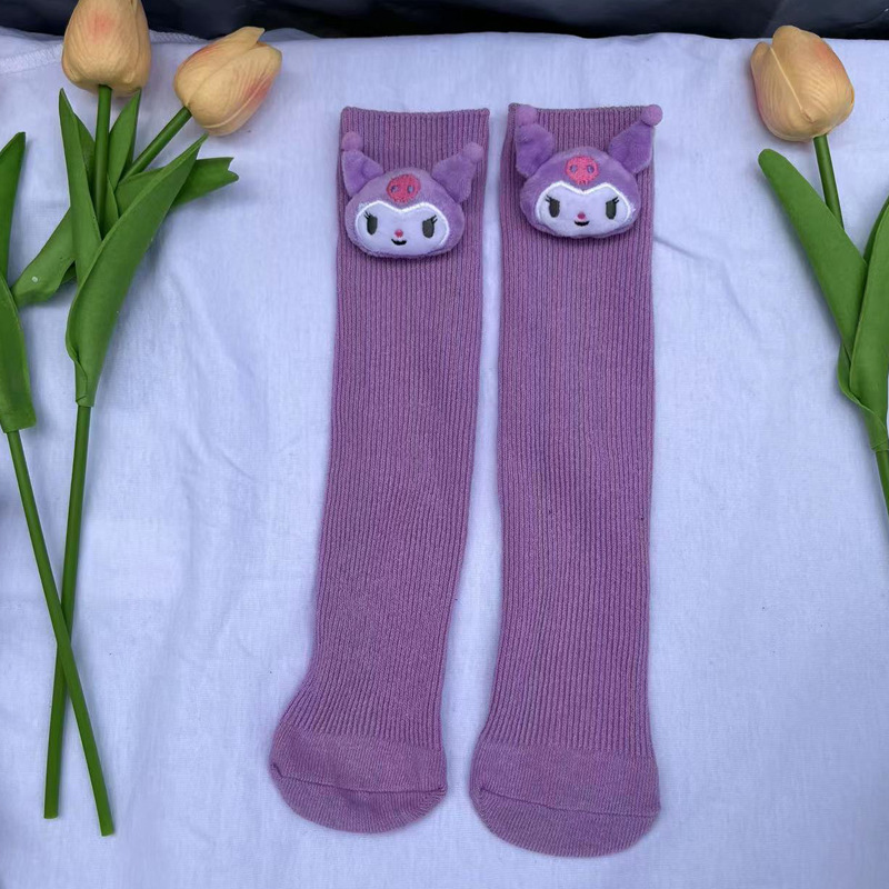 라이트 퍼플 [보라색 쿠로미]