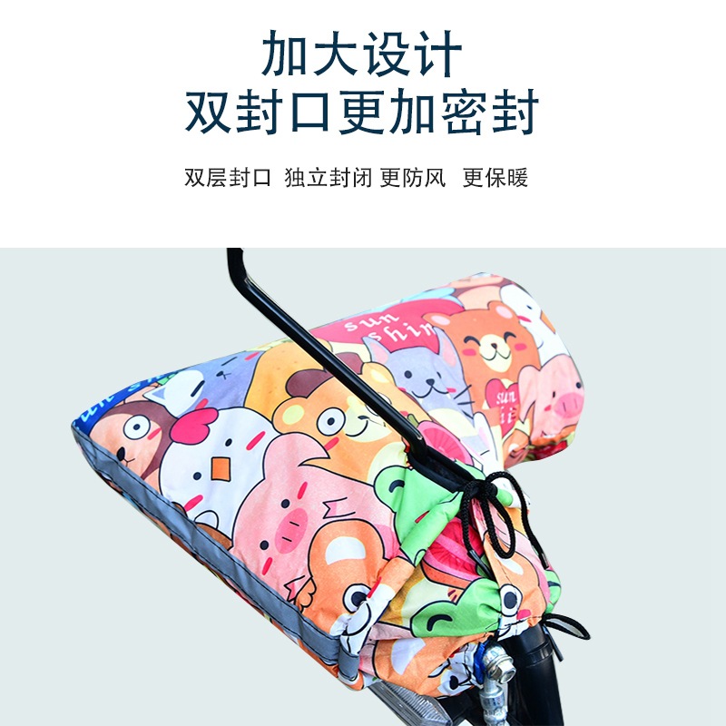 微信图片_20210826213704