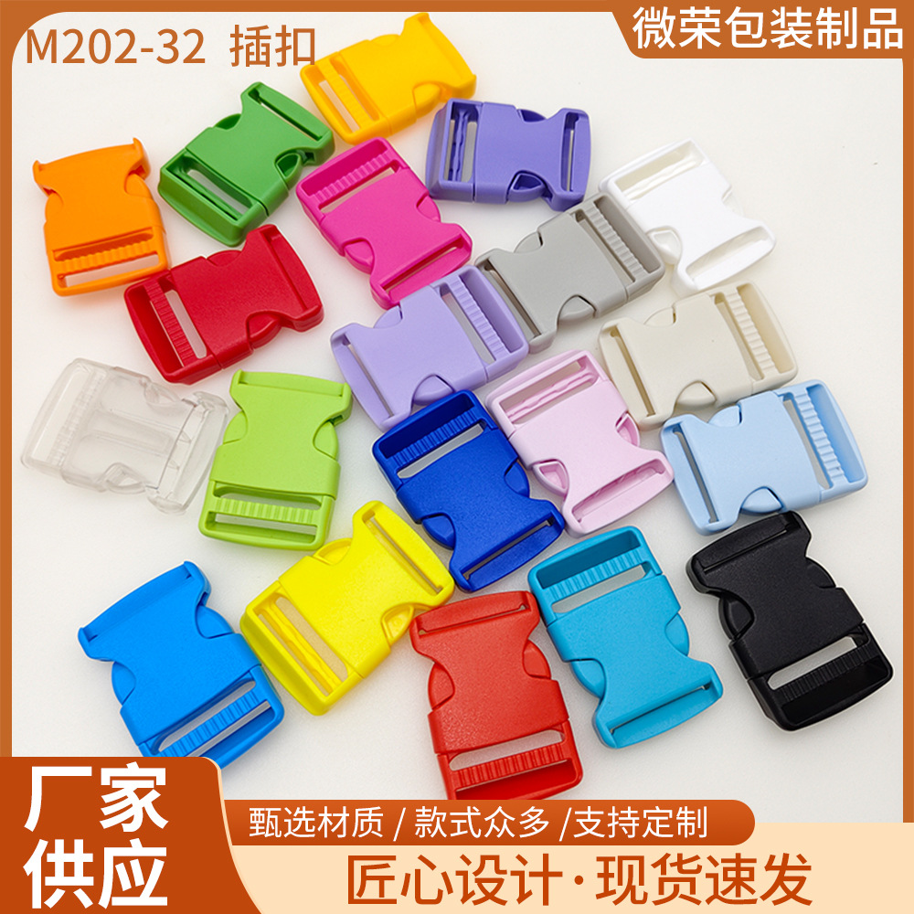 Colorful Plastic Buckle, Mother-In-Law Buckle, Webbing Connection Buckle, Luggage Accessories Buckle, School Bag Strap Buckle, Hualian Buckle