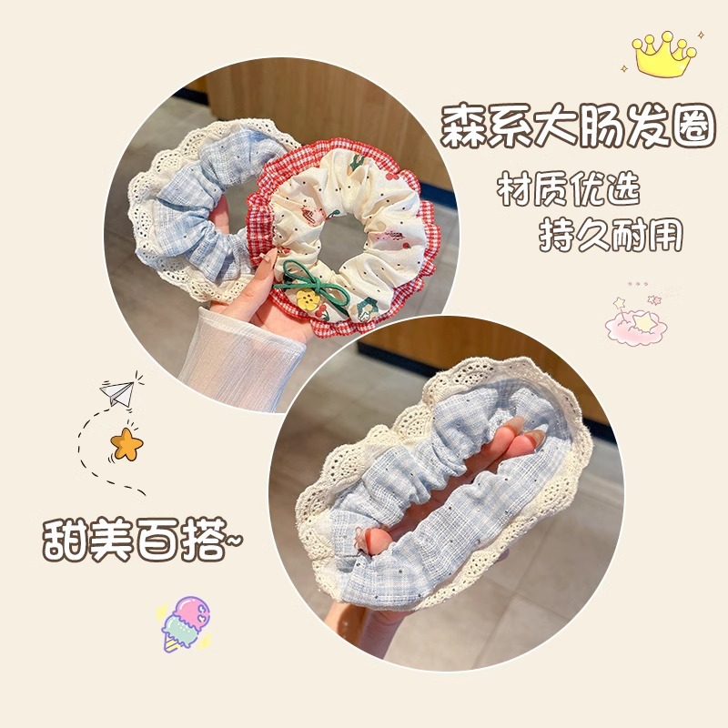 Anillo de cabello de intestino grande colección de anillo de cabello simple y fresco super inmortal flor triturada encaje adornos para el cabello popular cuerda de cabello al por mayor