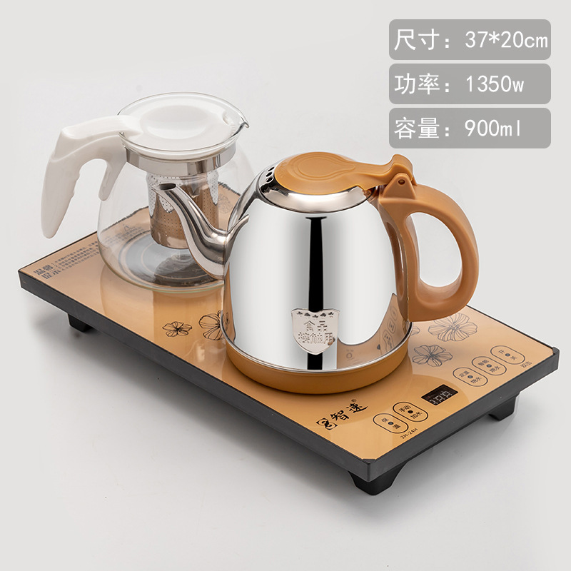 享亨全自动上水家用煮茶泡茶壶全自动电热水壶茶台茶具套装电茶炉|undefined