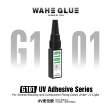 2UUL G101 UV��λ�z�֙C��Ļ�������N�� �S��ǰ�������c��zˮ