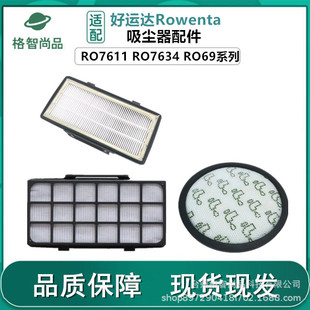 �m����\�_���m���V�WRO7611 RO7634 RO69ϵ������Vо�V�W�V��