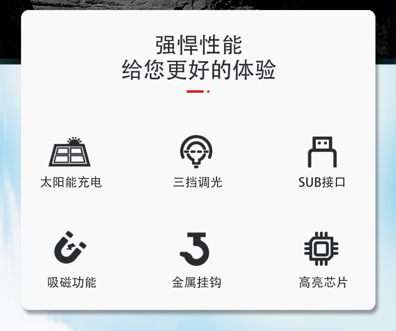 变形金刚_02