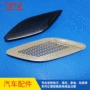 东莞精密塑料abs外壳