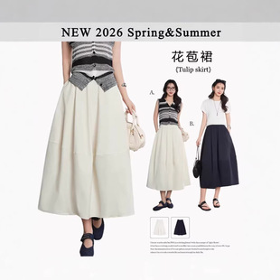 2026�����¿ʽ���|�������������ȹ�LȹD316