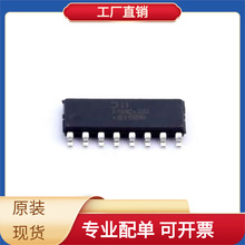 74HC138S16-13 SOP-16 SPC584B70E1NHC0X SPF5189Z SC8721QFER AD
