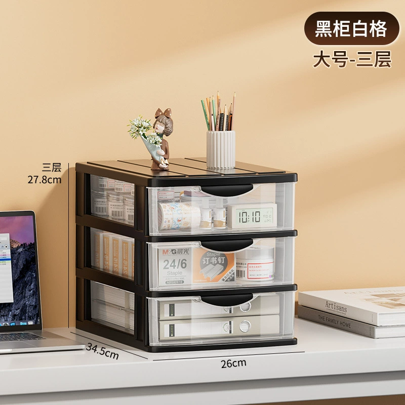Multi-Layer Transparent Drawer Storage Cabinet, Desk File Organizer, Holds A4, 2–6 Layers