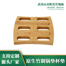 ���ƲͱP�������| ���ñ��W�L����C�͉|偉| �����͟�Դ�^�S��