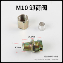 СՉC_PйyжyƤ|ܷ|⚤_P