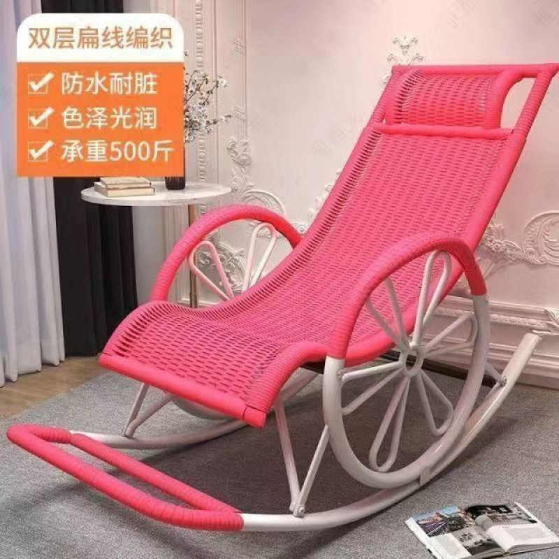 夏季藤编摇椅四季可用特厚钢架中老年休闲防水防晒承重斤|undefined