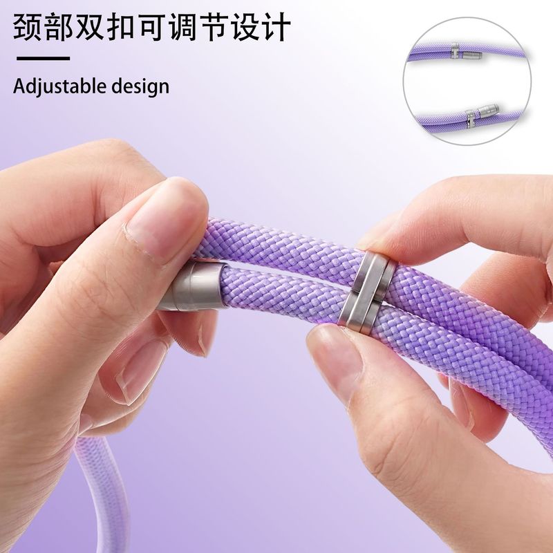 日系手机挂绳斜跨防丢登山户外挂脖背夹吊绳多巴胺可调节吊绳挂链|undefined