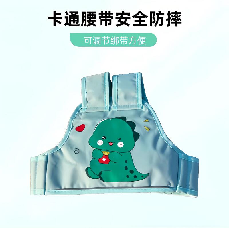电动车摩托车儿童带绑带安全包裹小孩防摔带娃神器电瓶车安全背带|undefined